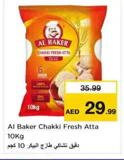 Nesto AL BAKER Atta offer