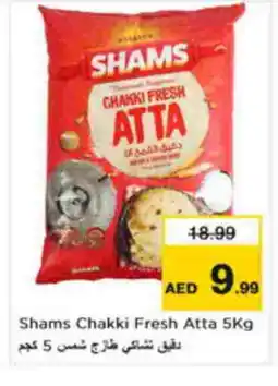 Nesto SHAMS Atta offer