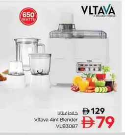 Nesto VLTAVA Mixer / Grinder offer