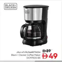 Nesto BLACK+DECKER Coffee Maker offer
