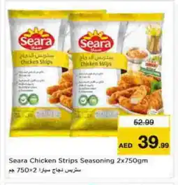 Nesto SEARA Chicken Strips offer