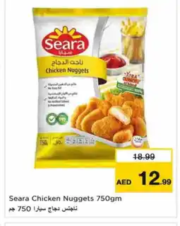 Nesto SEARA Chicken Nuggets offer