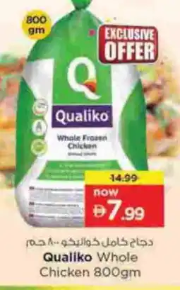 Nesto QUALIKO Frozen Whole Chicken offer