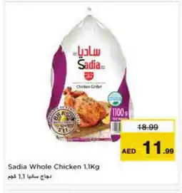 Nesto SADIA Frozen Whole Chicken offer