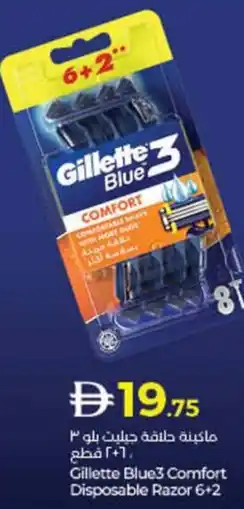 Lulu Hypermarket Gillette Blue3 Comfort Disposable Razor 6+2 offer
