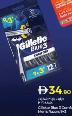 Lulu Hypermarket Gillette Blue 3 Comfort Disposable Men's Razors 9+3 offer