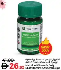 Lulu Hypermarket Nutritionl Women's Daily Multivitamins & Minerals 30pc offer