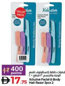 Lulu Hypermarket Xcluzive Facial & Body Hair Razor 3pcx 2 offer
