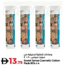 Lulu Hypermarket Sweet Sense Cosmetic Cotton Pads 80's x 4 offer