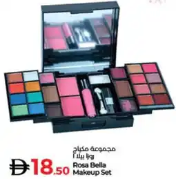 Lulu Hypermarket Rosa Bella Makeup set offer