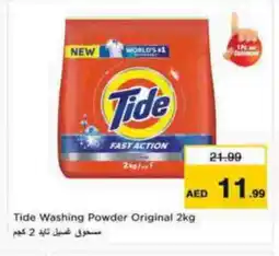 Nesto TIDE Detergent offer