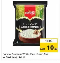Last Chance NANMA White Rice offer