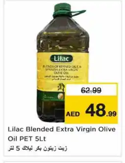 Nesto LILAC Extra Virgin Olive Oil offer