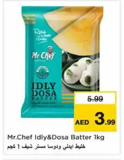 Last Chance MR.CHEF Idly / Dosa Batter offer
