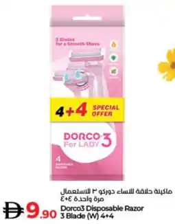 Lulu Hypermarket Dorco3 Disposable Razor 3 blade 4+4 offer