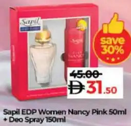 Lulu Hypermarket Sapil EDP Women Nancy Pink + Deo Spray offer