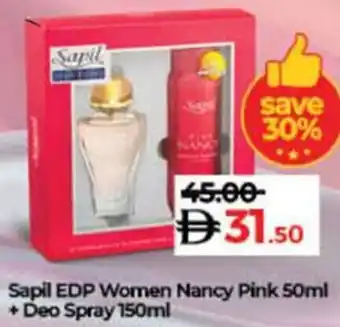 Lulu Hypermarket Sapil EDP Women Nancy Pink + Deo Spray offer