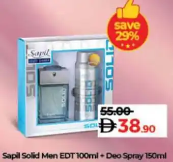 Lulu Hypermarket Sapil Solid Men EDT + Deo Spray offer