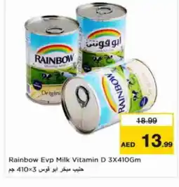 Last Chance RAINBOW Evaporated Milk offer
