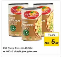 Last Chance CALIFORNIA GARDEN Chick Peas offer