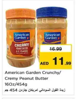 Nesto AMERICAN GARDEN Peanut Butter offer