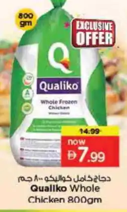 Last Chance QUALIKO Frozen Whole Chicken offer