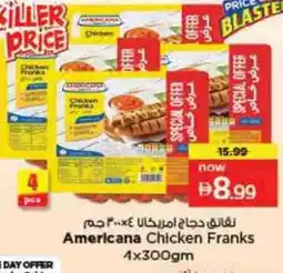 Last Chance AMERICANA Chicken Franks offer