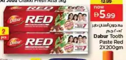 Last Chance DABUR Toothpaste offer