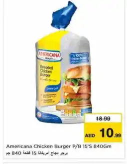 Last Chance AMERICANA Chicken Burger offer