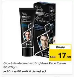 Last Chance FAIR & LOVELY Face cream offer