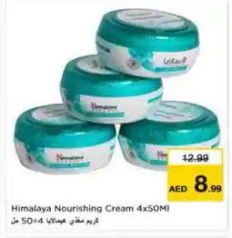 Last Chance HIMALAYA Face cream offer