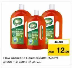 Last Chance FLOW Disinfectant offer