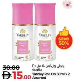 Lulu Hypermarket Yardley Roll On offer