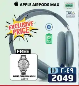 Safari Hypermarket APPLE Earphone offer