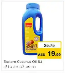 Nesto EASTERN Coconut Oil offer