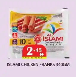 Zain Hypermarket AL ISLAMI Chicken Franks offer