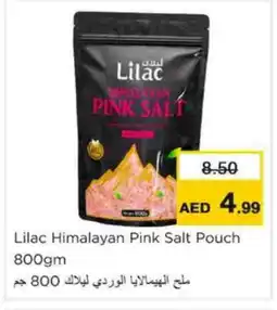 Nesto LILAC Salt offer