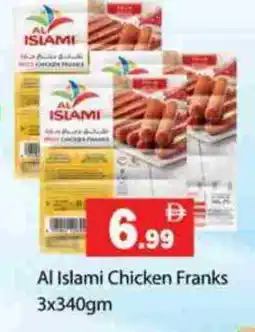 Gulf Hypermarket AL ISLAMI Chicken Franks offer