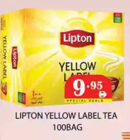 Zain Hypermarket Lipton Tea Bags offer