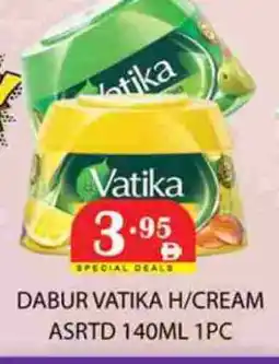 Zain Hypermarket DABUR Hair Cream offer