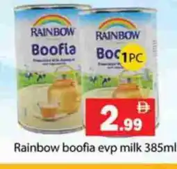 Gulf Hypermarket RAINBOW Evaporated Milk offer