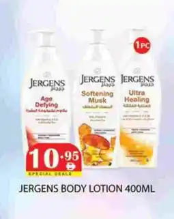 Zain Hypermarket JERGENS Body Lotion & Cream offer