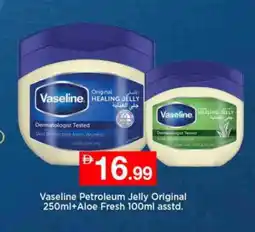 Nesto VASELINE Petroleum Jelly offer