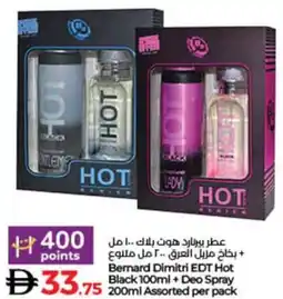 Lulu Hypermarket Bernard Dimitri EDT Hot Black + Deo Spray Assorted offer