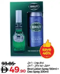 Lulu Hypermarket Brut Lotion Spray + Deo Spray offer