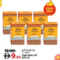 Lulu Hypermarket Tiger Balm Oil offer