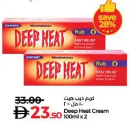 Lulu Hypermarket Deep Heat Cream offer