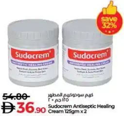 Lulu Hypermarket Sudocrem Antiseptic Healing Cream offer