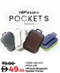 Lulu Hypermarket HiFuture Bluetooth Speaker Pocket offer