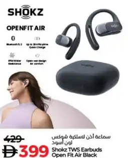 Lulu Hypermarket Shokz TWS Earbuds Open Fit Air Black offer